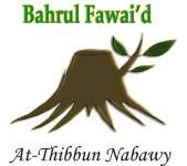 Bahrul Fawaid Herbal