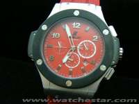 Luxury Watches Wholesale online