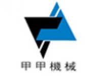 Cangzhou Jiajia Machinery Manufacture Co.,  Ltd.
