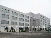Jinzhou DPF-TH Chemicals Co.,  Ltd. lubricant additives