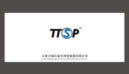 Tianjin Tiangang Special Petroleum Pipe Manufacture Co.,  Ltd.