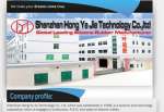 Shenzhen Hong Ye Jie Technology Co.,  Ltd.