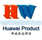 Huawei product development industry limited.