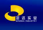 Changge Dingda Industry Co.,  Ltd