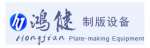 Yuncheng Hongjian Machinery Making Co.Ltd