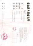 Anping Kaixiang Metal Product co.,  Ltd
