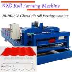 Kexinda Roll Forming Machine Co.,  Ltd.