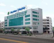 SkyMax Display Technologies Co.Ltd