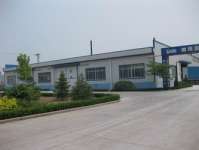 China Hishine Industry Co.,  Ltd.