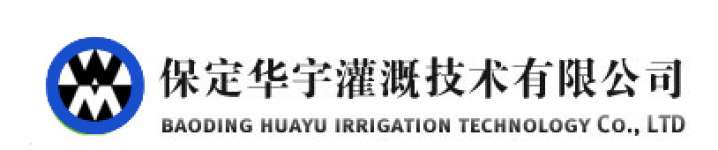 Baoding Huayu Irrigation Technology Co.,  Ltd.