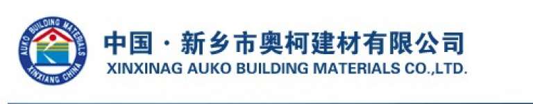 Xinxiang Auko Building Material Co.,  Ltd.