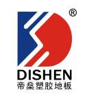 Guangzhou Dishen Plastics Materials Co.Ltd.