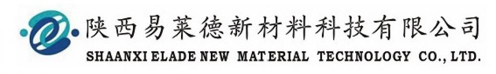 Shaanxi Elade New Material Technology Co.,  Ltd