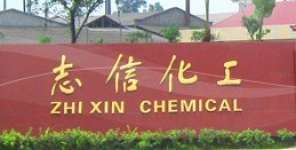 Shifang Chuanteng Chemical Industry Co.,  Ltd