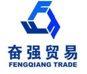Lianyungang Fenqiang Trading Co.,  Ltd
