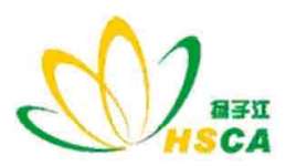 huangshi xinghua biochemical co.ltd