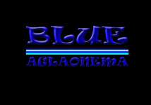 Blue Aglaonema