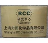 Shanghai RC Chemicals Co.,  Ltd.