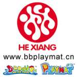 Shantou Chenghai Hexiangxin Toys Co.,  Ltd.