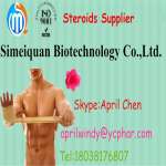 Shenzhen Simeiquan Biotechnology Co.,  Ltd.