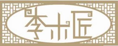 Harbin Tengzhan Wood Products Co.,  Ltd