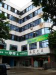 Zhongshan City Sen Lin Electric Appliance Co.,  Ltd.