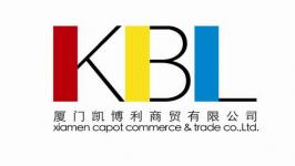 China Xiamen Capot Commerce & Trade Co.,  Ltd ( lily@ xmcapot.com)
