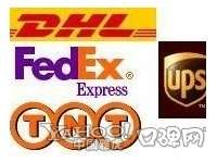 Guangzhou International Express Co.,  Ltd.-speed stability