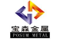 Guangzhou Posum Metal Products CO.,  LTD