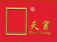 Foshan Tianchuang Aluminium Industry Co.,  Ltd.
