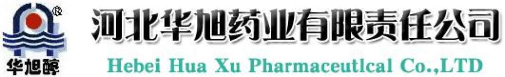 Hebei Huaxu Pharmaceutical CO