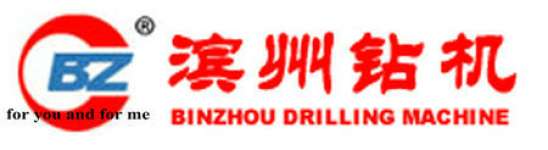 Binzhou Drilling Rig Machinery Factory