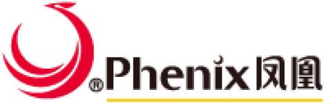 Phenix Optical Security ( Shanghai) Co.,  Ltd