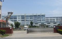 Qingdao United Material Handling Technology CO.,  LTD.