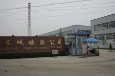 Great Wall Rubber Co.,  Ltd