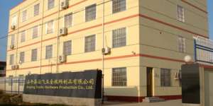 Anping Yunfei Hardware production Co.,  Ltd