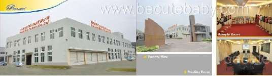 BECUTE BABY PRODUCTS CO.,  LTD