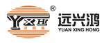 Foshan YXH Tube Mill & Mould Co.,  Ltd