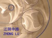 Jiangyin Zhonglu Plastic CO.,  LTD
