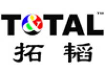 Hongkong and Shanghai Total Co.,  Ltd.