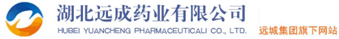Hubei Yuancheng Pharmaceutical Co.,  Ltd.