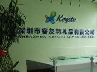 Shenzhen Keyote Gifts Limited