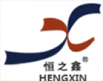 Huzhou Hengxin Label Manufacture Co.,  Ltd.