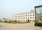 Lixian Huatai Textile Co.,  Ltd.