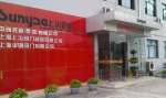Shanghai SUNYEA Valve Manufacture Co.,  Ltd