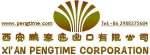 Xi' an Pengtime Corporation