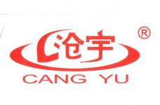 cangzhou tianyu feed additive co.,  ltd.
