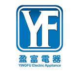 Jiangmen YingFu Electric Appliance Co.,  Ltd