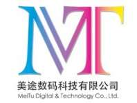 MeiTu Digital & Technology Co.,  Ltd.