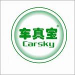 Shenzhen Carsky Electronic Technology Co,  .LTD